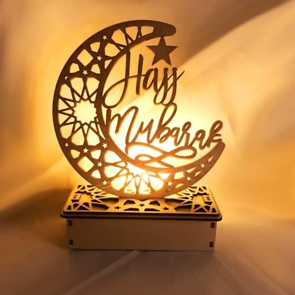 {hw}Eid Mubarak Dekoratør Ramadan Dekoration DD