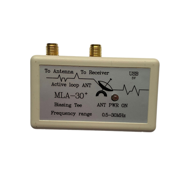 MLA-30+ Plus 0,5-30MHz Medium Short Wave Antenne Utendørs Tak- Aktiv Mottaker Loop Antenne 500kHz-30MHz Kit-Lav Støy