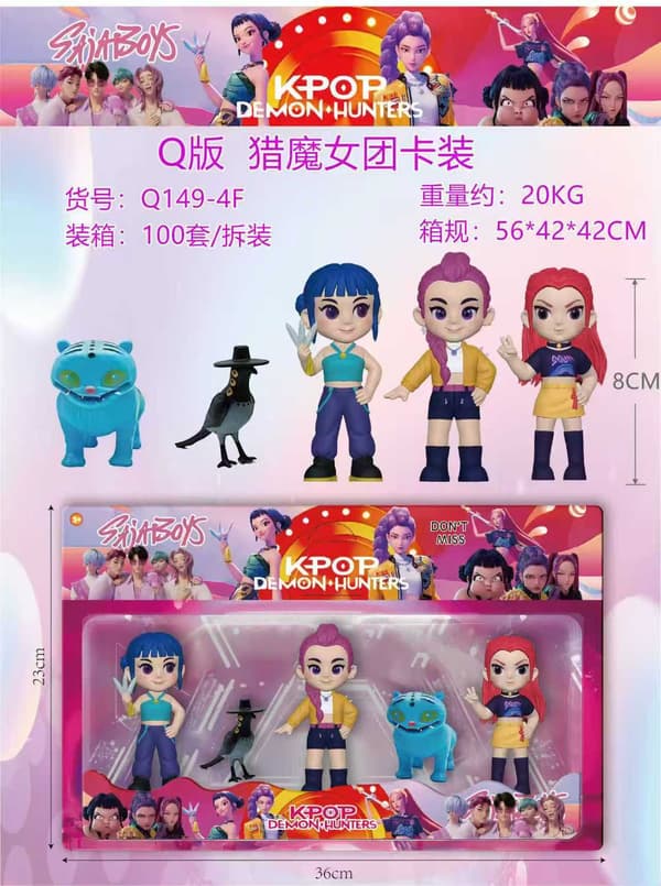 K-Pop Demon Hunters Chibi Figurer | Söta Q-Version PVC Samlarobjekt*Q-version 10-delars set* Q-version 10-piece set
