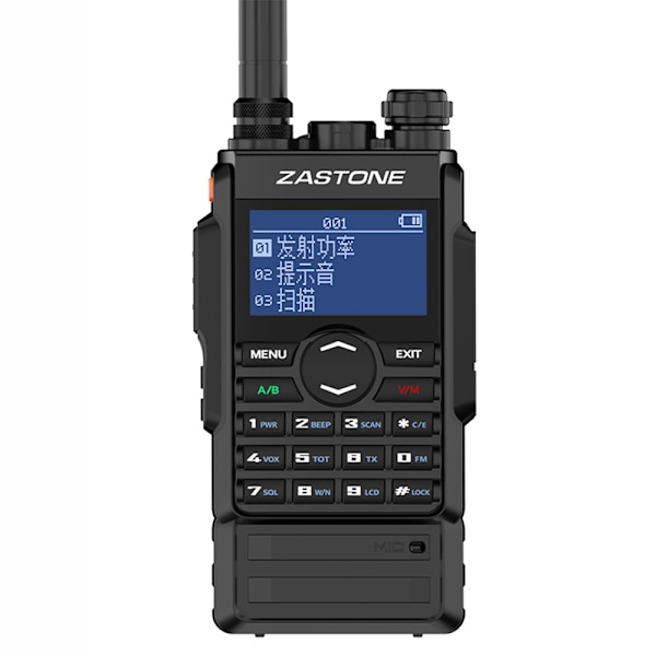 Direktemeldings M7 håndholdt radio to-segment UHFVHF