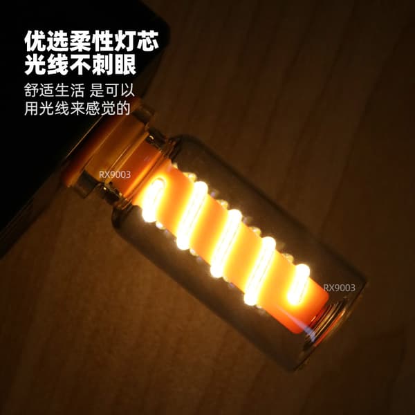 LED-jousilamppu | Kosketushimmennettävä USB-pöytävalaisin**Vihreä valo Green light