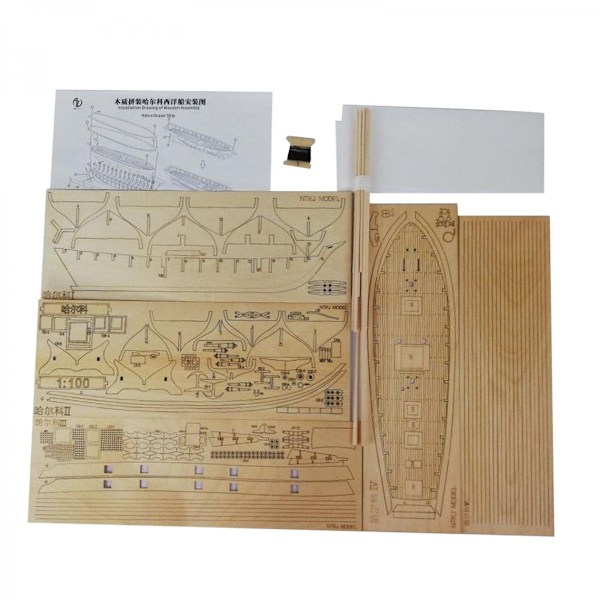 1/100 Træbåd DIY Samlesæt Model Kit Sejlbåd Puslespil Legetøj Julegave til Børn Voksne
