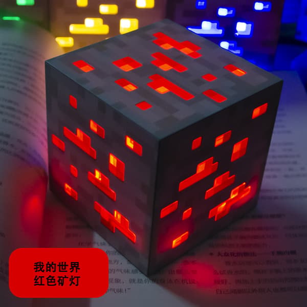 Minecraft Pixel Lampe | LED Skrivebordslampe Dekorativ Nattlampe**Rød Minelampe Red Mining Lamp