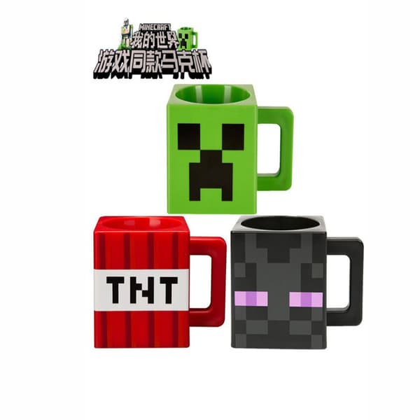 Minecraft Plastkopp | Drikkekopp for barn med tegneserie*ghost* ghost