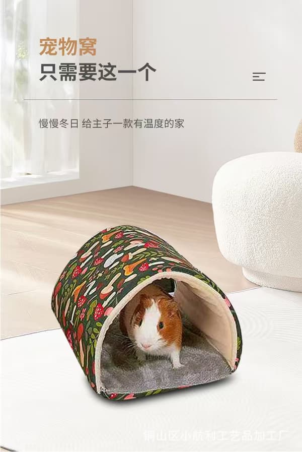 Tunnel seng til små dyr – Marsvin Hamster Gemmested Tunnelhus**15*15 rede 15*15 nest