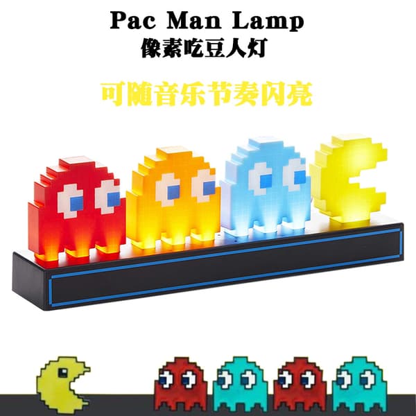 Pixel-spil natlampe | Retro arkade LED-lampe | Sjov bordlampe til børn