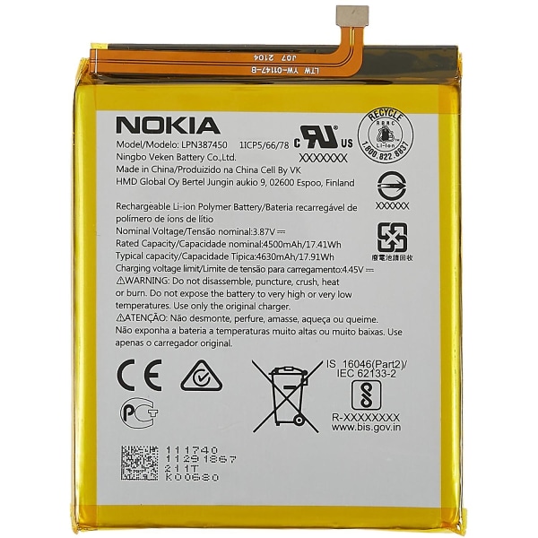 Nokia XR20:lle 3,87 V 4500 mAh:n Li-ion-polymeeriakku (koodi: LPN387450)