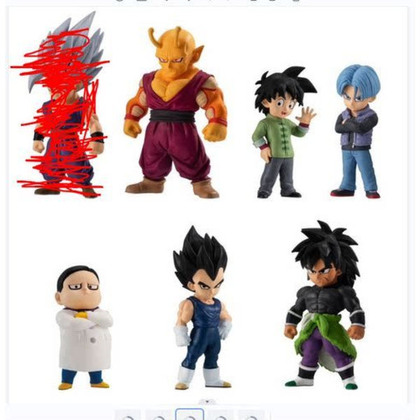 Bandai Original Dragon Ball ADVERGE 16 Son Gohan Vegeta IV Anime Actionfigurer Leksaker för pojkar flickor barn Present set 6 kw