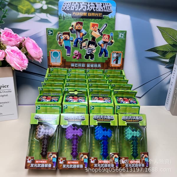 24 stk. Pixel Torch LED-lys – Retro spil-stil dekorative lamper*Lysende minifigur* Glowing minifigure
