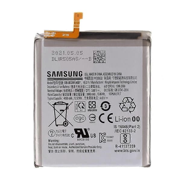 Galaxy S -sarjan varaosat Galaxy S21 5G:lle