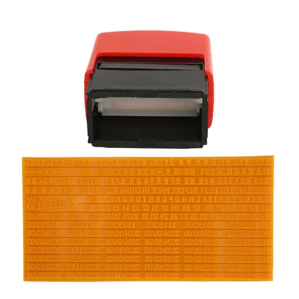 Date Stamp 46ml 0.15in High Quick Drying Clear Inking ABS Personal Date Stamp for Store Office DIY