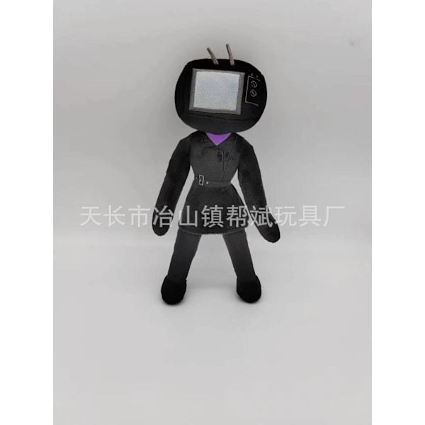 Mub- Skibidi -wc-pehmolelu WC-mies parodia pehmolelu nukke 30 cm women's TV person
