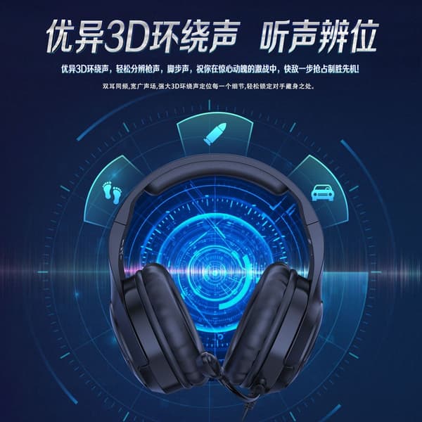 Hovedtelefoner, Hovedtelefoner Kablet Subwoofer Computer Hovedtelefoner Gaming Hovedtelefoner