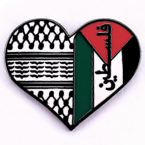 Palestina hjerteformet emaljenål brosje