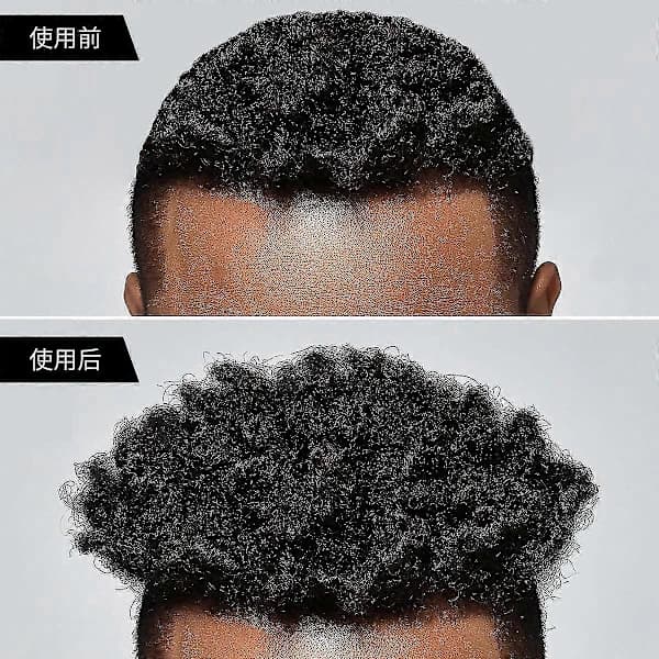 Silikone Hårbørste til Krøller, Twist Curl Kam til Afro Krøller, Krøllebørste til Afrohår, Vaskbar og Holdbar