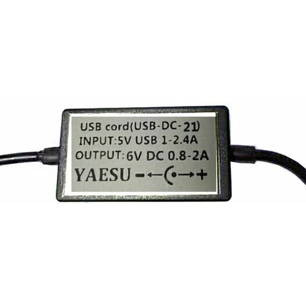 USB-kabellader for Yaesu vx-1r vx-2r vx-3r usb-dc-21 radio