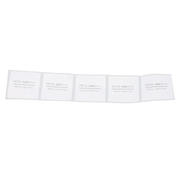 Self-Adhesive Labels Rectangular Labels Stickers for Refill Travel Cosmetic Bottles Documents 5pcs 32 X 32mm / 1.3 X 1.3in