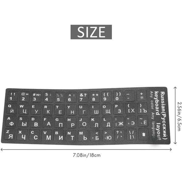 Russian Letters Keyboard Sticker for Laptop Desktop PC Keyboard Cover Russia Sticker