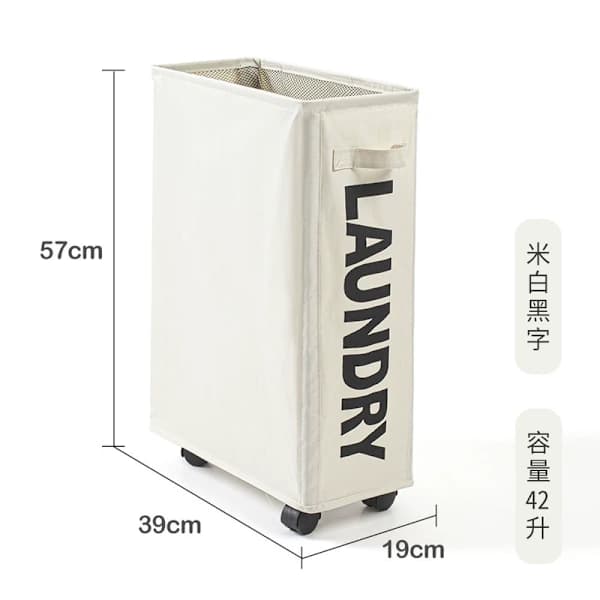 Rolling Slim Laundry Hamper with Wheels, Foldable Laundry Basket, Tall Narrow Foldable Storage Bin for Corners
