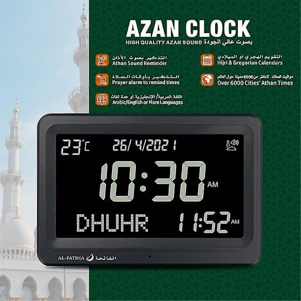 JKW Azan Clock Automatic Worldwide Digital 8 Azan Prayer Sounds Islamic Wall and Desk Clock A