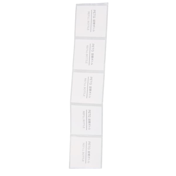 Self-Adhesive Labels Rectangular Labels Stickers for Refill Travel Cosmetic Bottles Documents 5pcs 32 X 32mm / 1.3 X 1.3in
