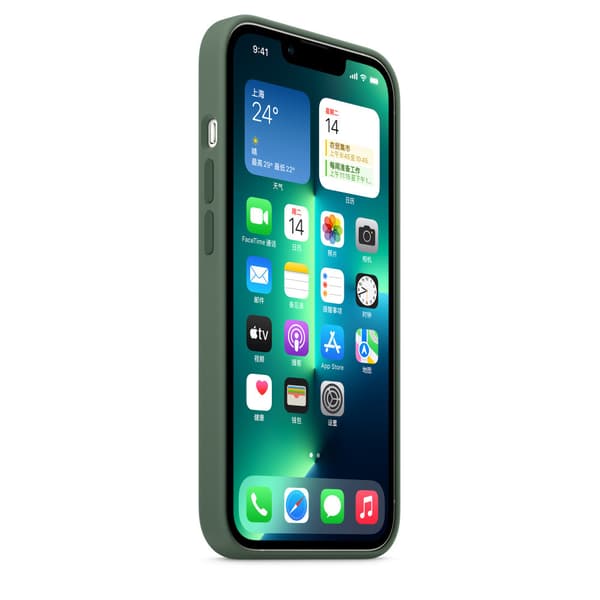Silikondeksel til iPhone 13 Pro 13pro Rød
