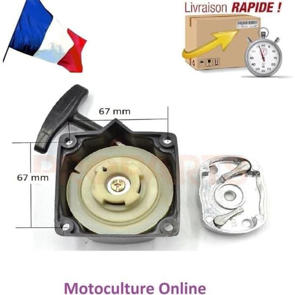 Semi-automatic starter/recoil starter + clutch housing for brush cutter, earth auger or 5-in-1 multi-function machine (multi-function).