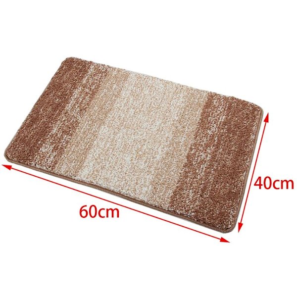 Bathroom Mat, Soft and Fluffy Microfiber Shower Mat Non-Slip, Machine Washable - Gradient Brown