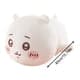 Chiikawa Kawaii Pehmolelu - 40 cm Pehmeä Pehmonukke