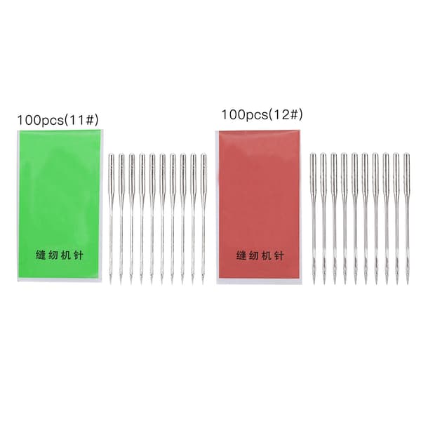 200pcs High Strength Steel Sewing Machine Needles, Household Accessories for Tailors