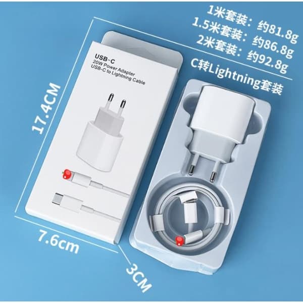 iPhone Snabbladdare C till Lightning Strömadapter 20W + 2M Datakabel Vit