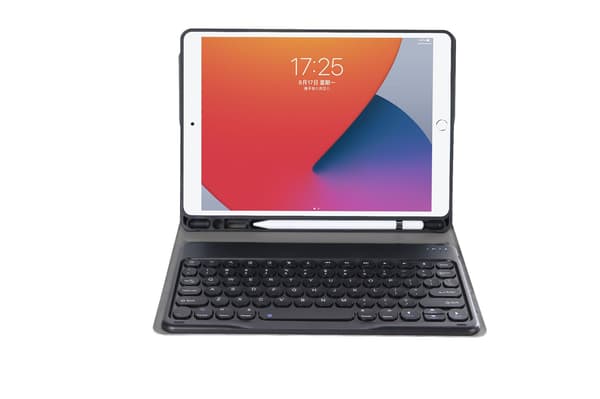 Räätälöity nahkakotelo iPadille