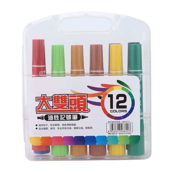 Large Double-Headed Waterproof Whiteboard Marker Pen for Graffiti Writing Coloring 12 pcs