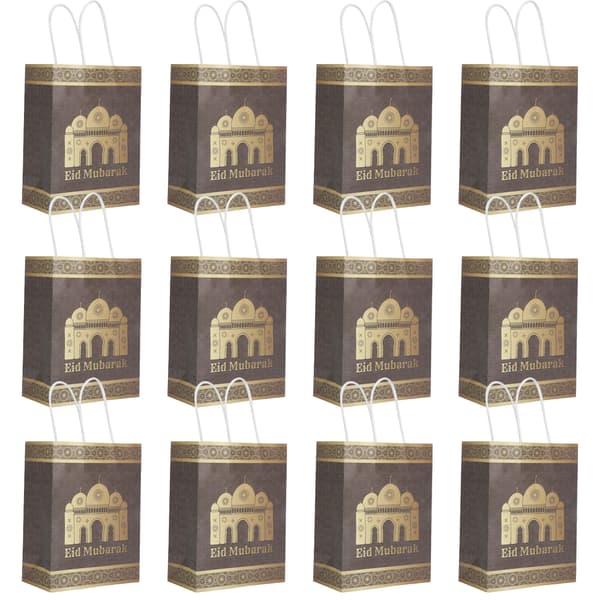 12 pcs Ramadan Gift Bag with Rope Handle Paper Decorations Tote Bag Craft Material EID MUBARAK