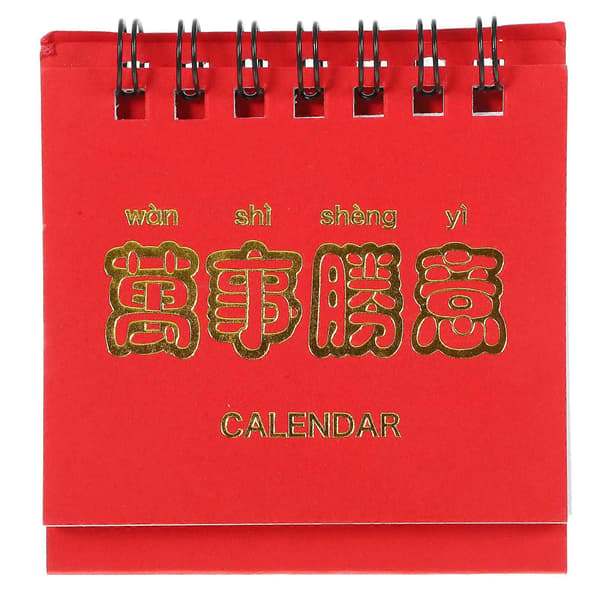 Bordkalender 2024 Månedskalender Papirkalender