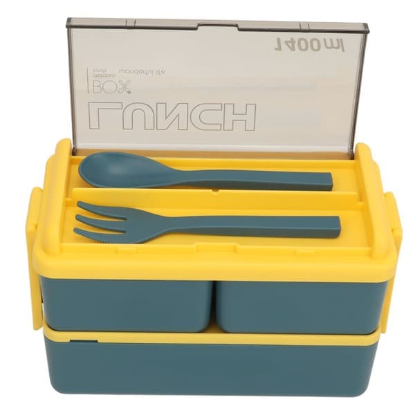 Double-Walled Thermal Lunch Box 3 Compartments Portable Insulated Bento Box with Spoon and Fork for Office Students