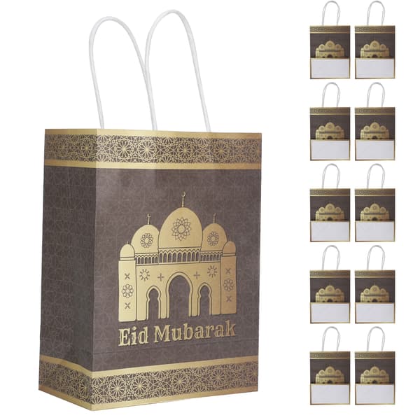 12 pcs Ramadan Gift Bag with Rope Handle Paper Decorations Tote Bag Craft Material EID MUBARAK