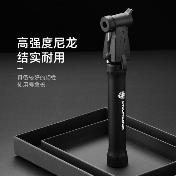 80 Psi Portable Mini Two-Way Pump Bicycle Air Pump Valve