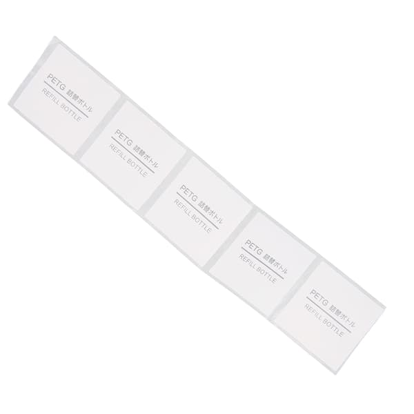 Self-Adhesive Labels Rectangular Labels Stickers for Refill Travel Cosmetic Bottles Documents 5pcs 32 X 32mm / 1.3 X 1.3in