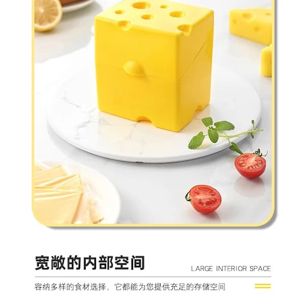 Cheese Storage Box with Hinged ABS Lid, Fresh-Keeping Refrigerator Container for Cheese, Butter, Snacks, Yellow, 8 x 10 x 10.5 cm
