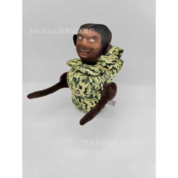 Mub- Skibidi -wc-pehmolelu WC-mies parodia pehmolelut nuket Camouflage toilet man