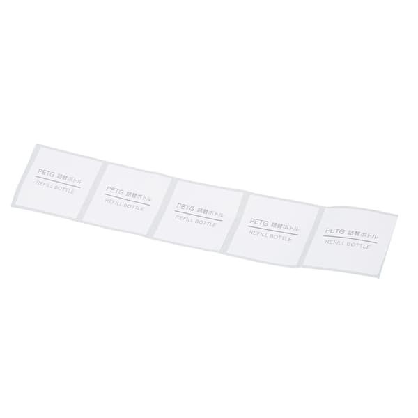 Self-Adhesive Labels Rectangular Labels Stickers for Refill Travel Cosmetic Bottles Documents 5pcs 32 X 32mm / 1.3 X 1.3in