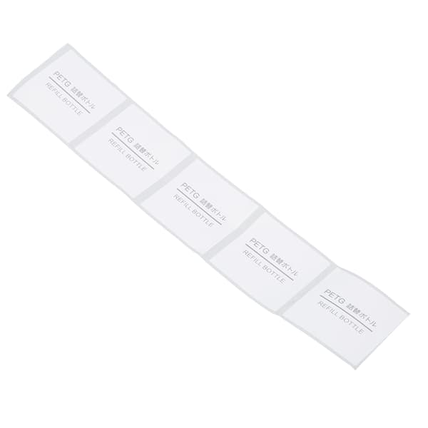 Self-Adhesive Labels Rectangular Labels Stickers for Refill Travel Cosmetic Bottles Documents 5pcs 32 X 32mm / 1.3 X 1.3in