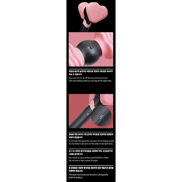 BLACKPINK OFFICIAL LIGHTSTICK VER.2 (+IDOLPARK Special BLACKPINK)