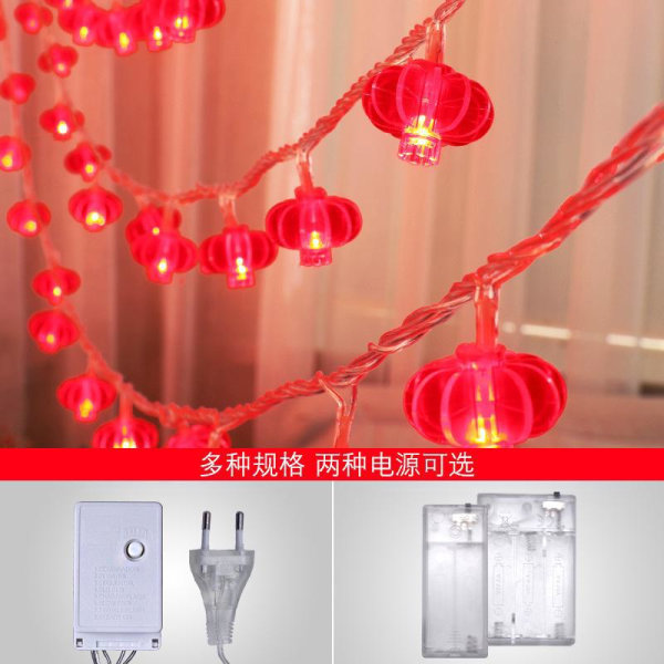 2,5m 20 lampor nyårsdekoration stjärnslinga ljushänge nyår hushålls LED liten färg ljusslinga röd lanternlampa
