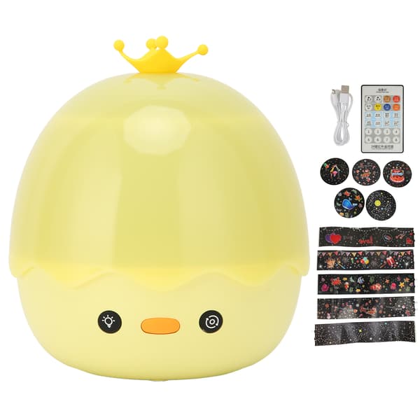 Star Projector Cute Duck Colorful Sleep Aid Romantic Atmosphere Develop Imagination Kids Night Light Projector