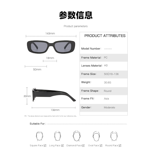 2 Rectangular Sunglasses (Black and White) Women and Men Retro