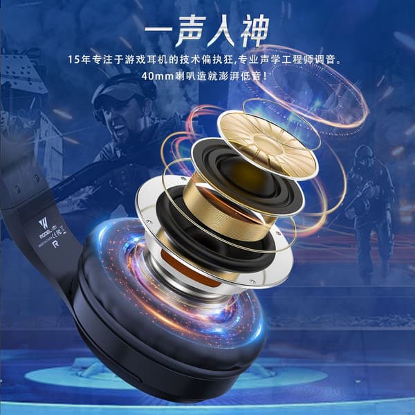 Hovedtelefoner, Hovedtelefoner Kablet Subwoofer Computer Hovedtelefoner Gaming Hovedtelefoner