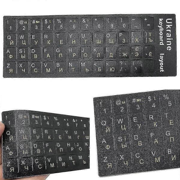 Ukrainsk tastaturmærkat til ukrainsk sprog - Holdbart alfabet sort