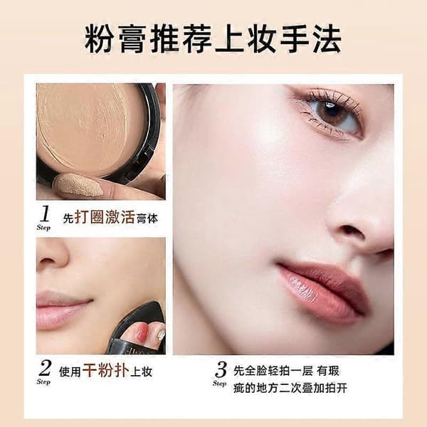 Waterproof Full Coverage BB Cream with Sweat-Resistant Natural Finish 18g